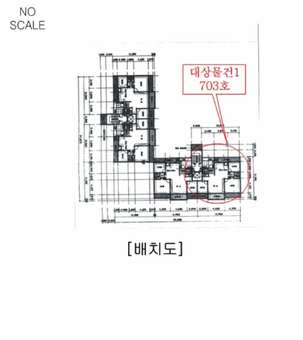 현장 사진 2