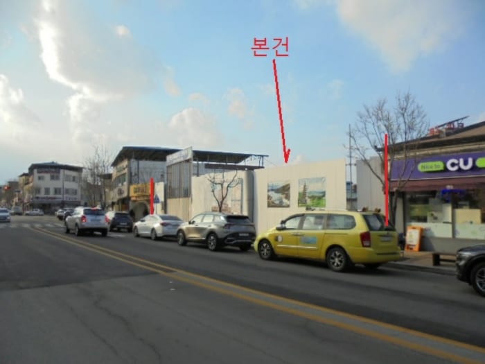 현장 사진 5