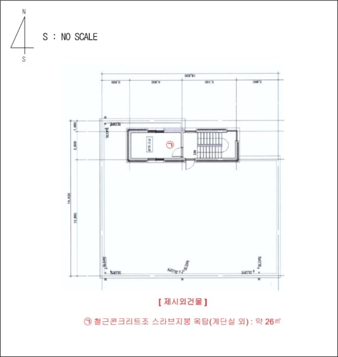 현장 사진 5
