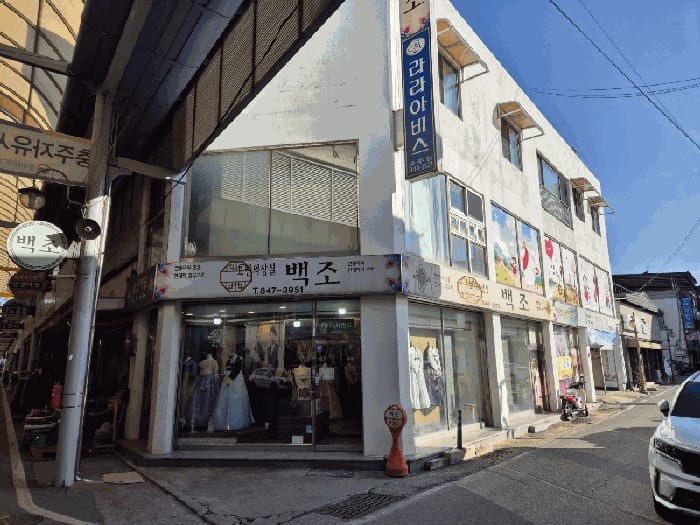 현장 사진 4