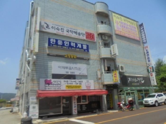 현장 사진 1