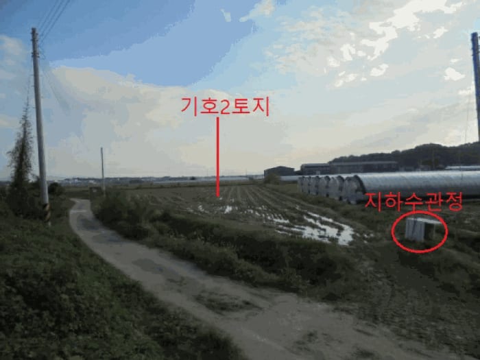 현장 사진 5