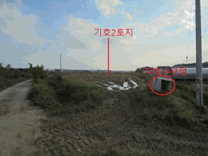 현장 사진 6