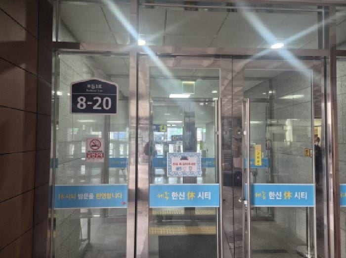 현장 사진 3