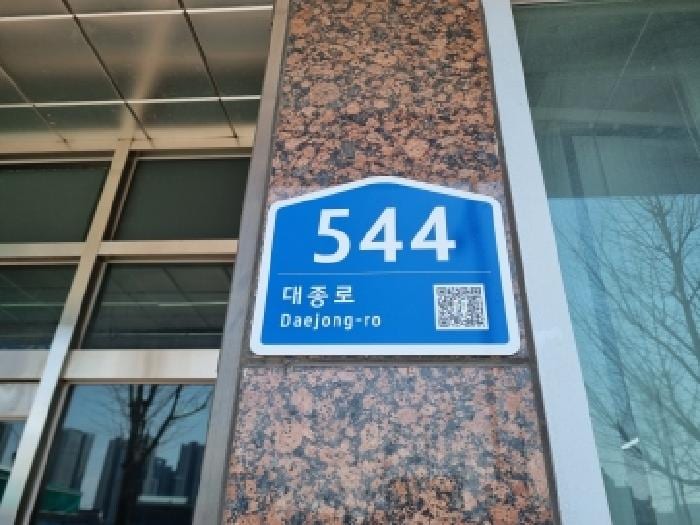 현장 사진 1