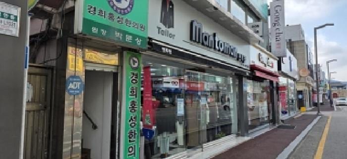 현장 사진 2