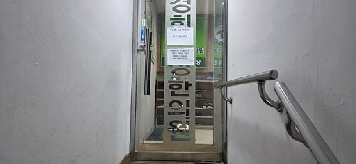 현장 사진 5
