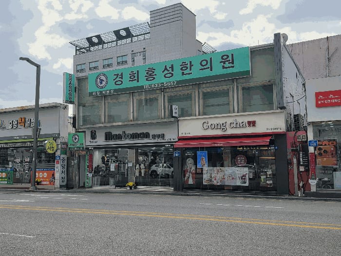 현장 사진 6