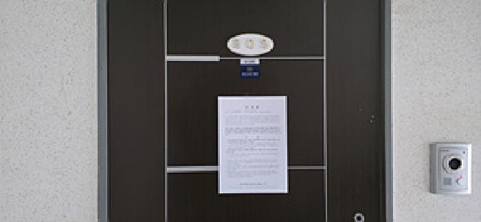 현장 사진 5