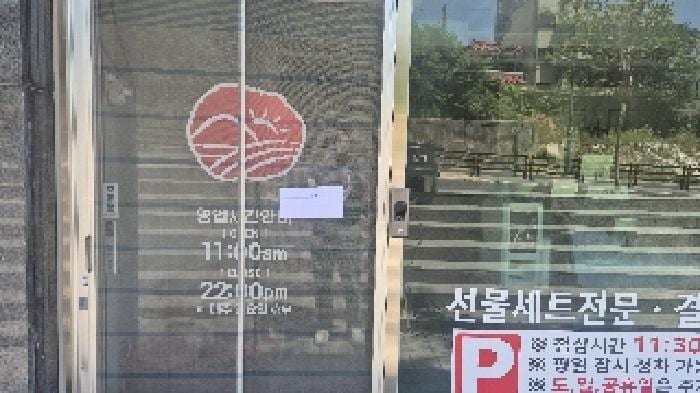 현장 사진 3