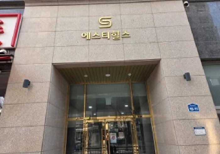 현장 사진 2