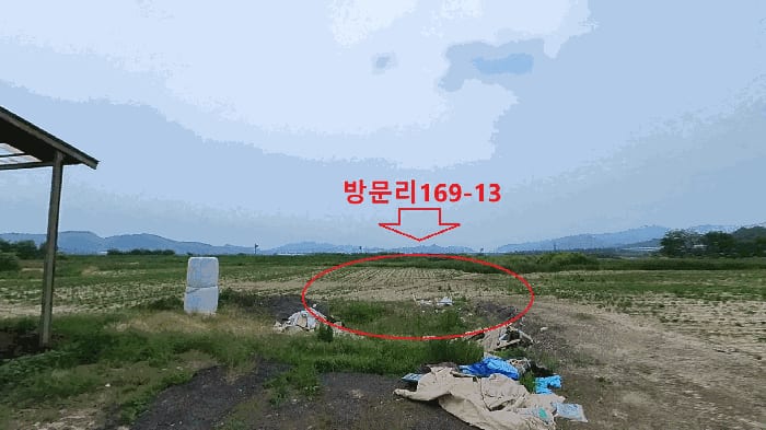 현장 사진 4