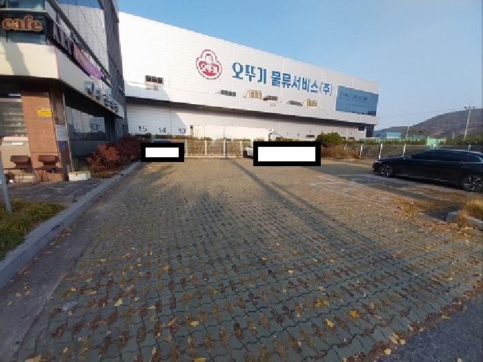 현장 사진 5