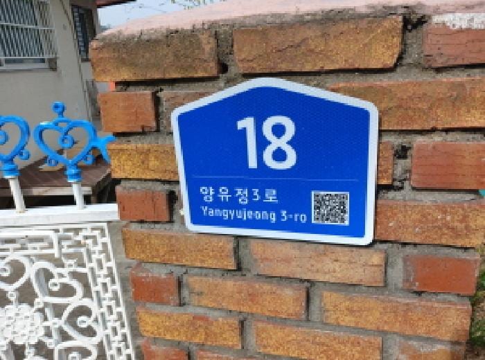 현장 사진 3