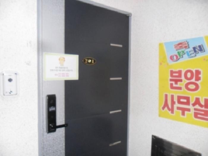 현장 사진 4