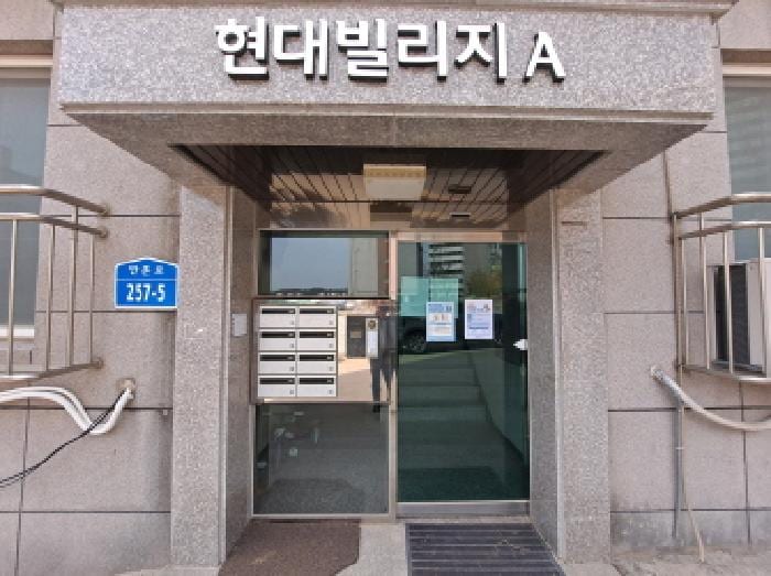 현장 사진 2