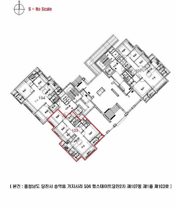 현장 사진 5