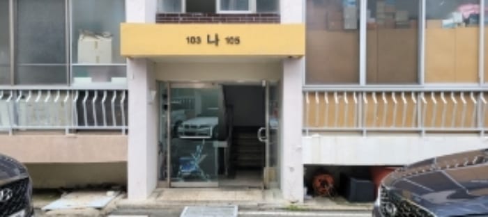 현장 사진 2