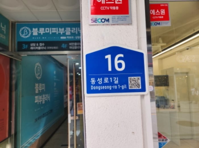 현장 사진 3