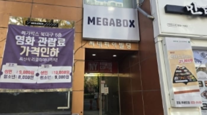 현장 사진 1