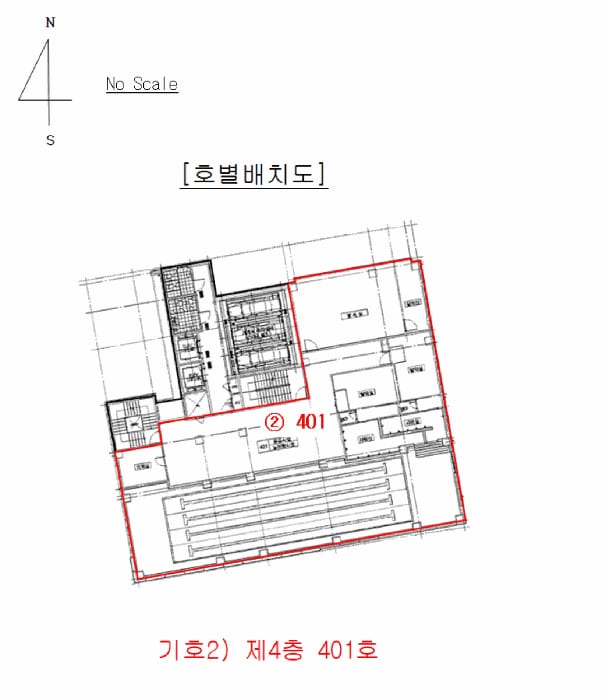 현장 사진 6
