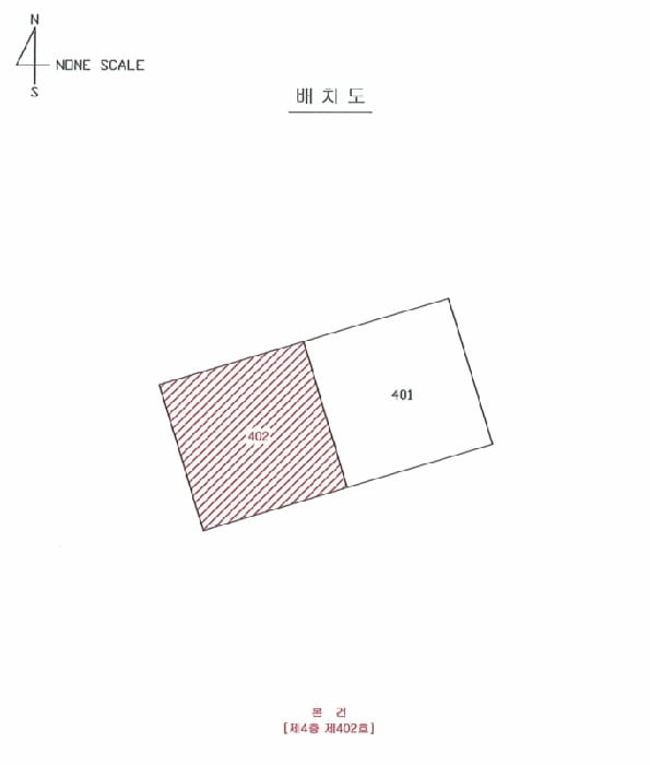 현장 사진 6