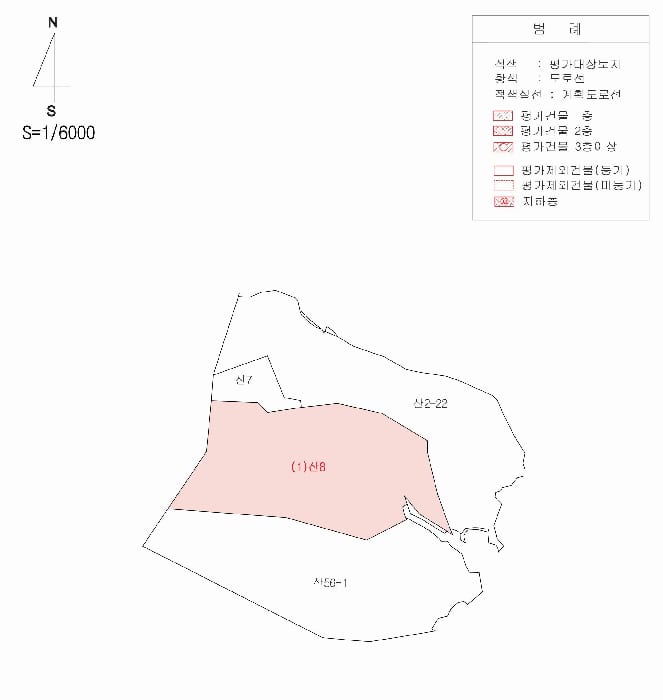 현장 사진 4