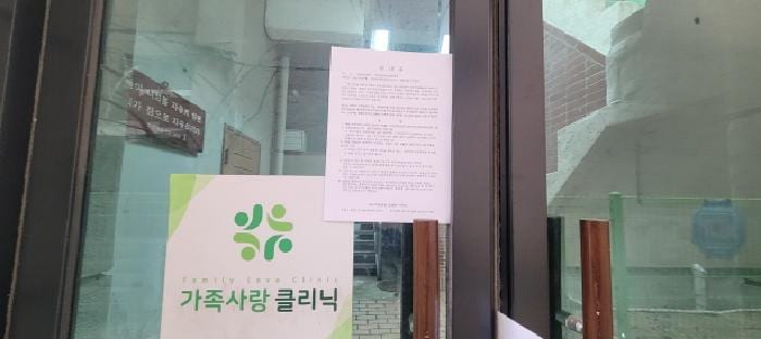 현장 사진 5