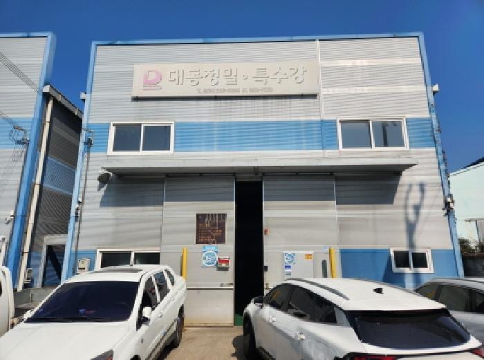현장 사진 3