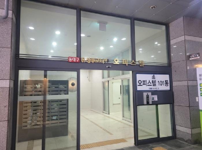 현장 사진 2
