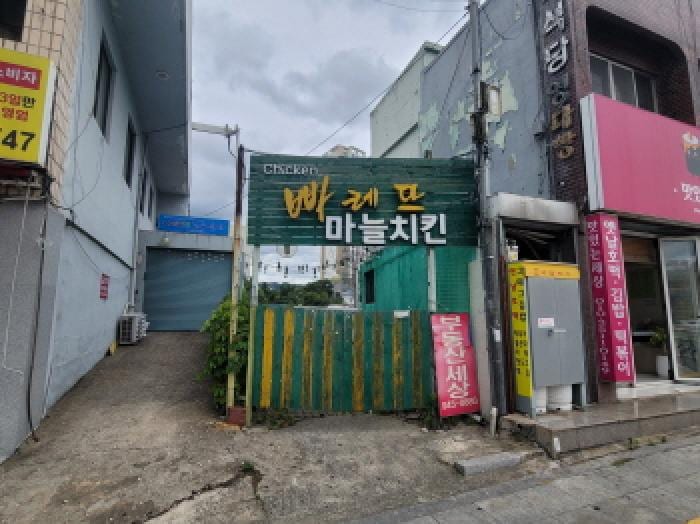 현장 사진 1