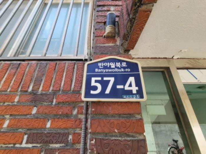 현장 사진 1