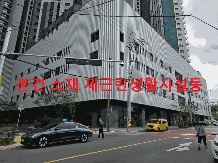 현장 사진 6