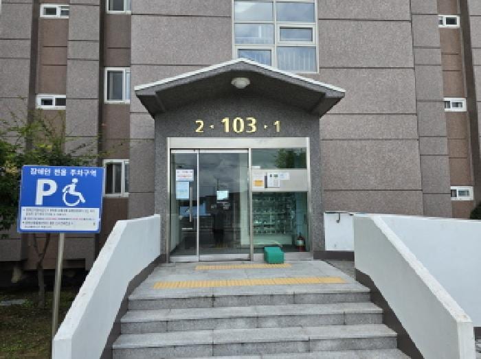 현장 사진 2