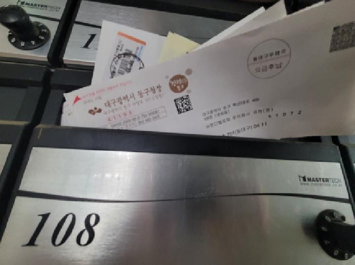 현장 사진 3