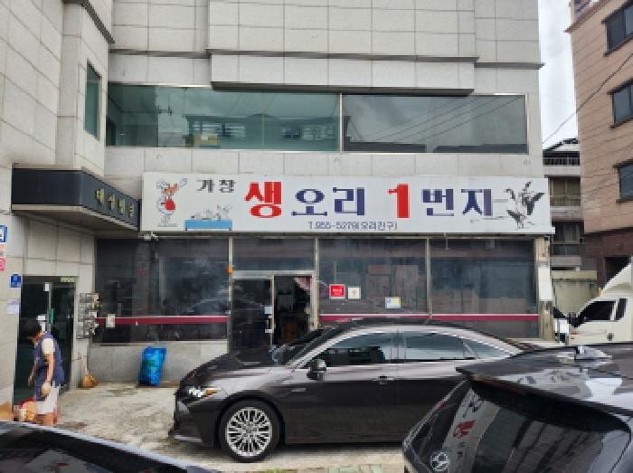 현장 사진 2