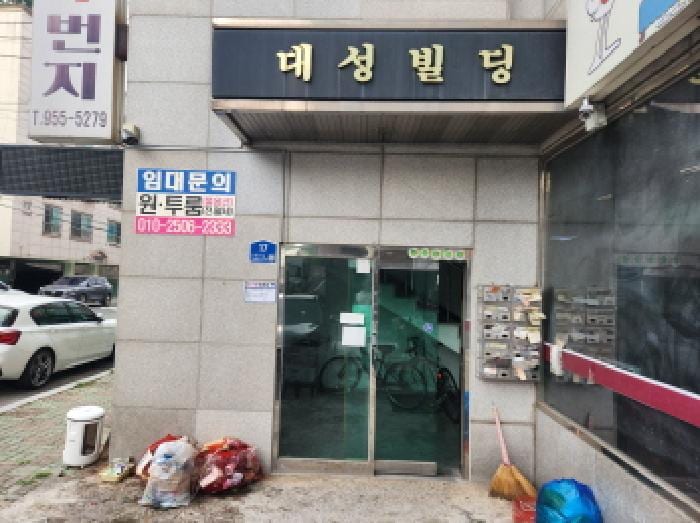 현장 사진 3