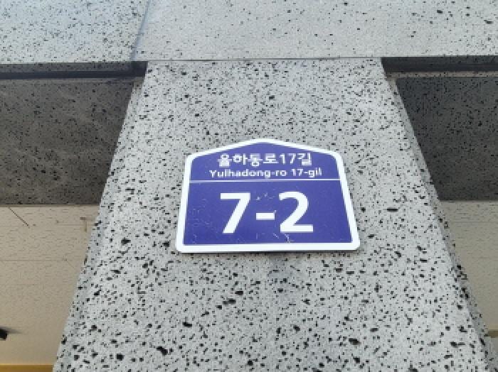 현장 사진 1