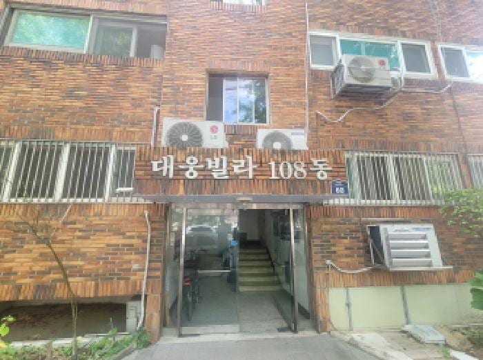 현장 사진 2