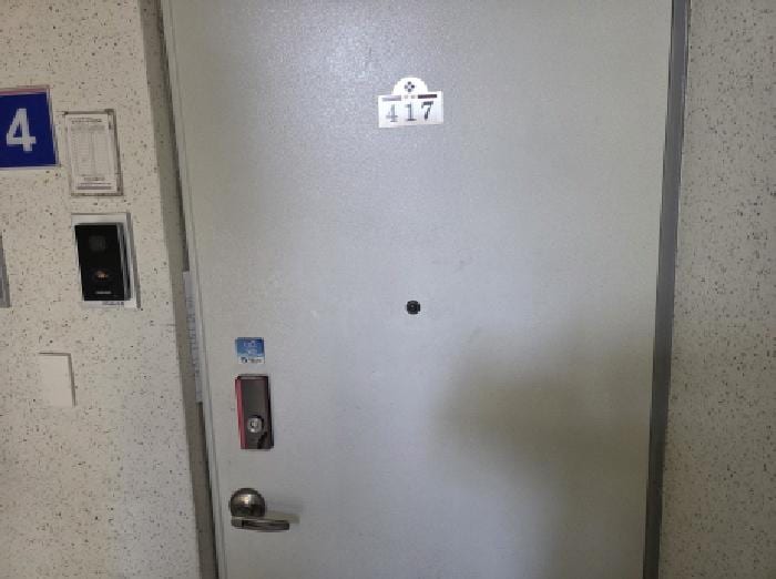 현장 사진 3