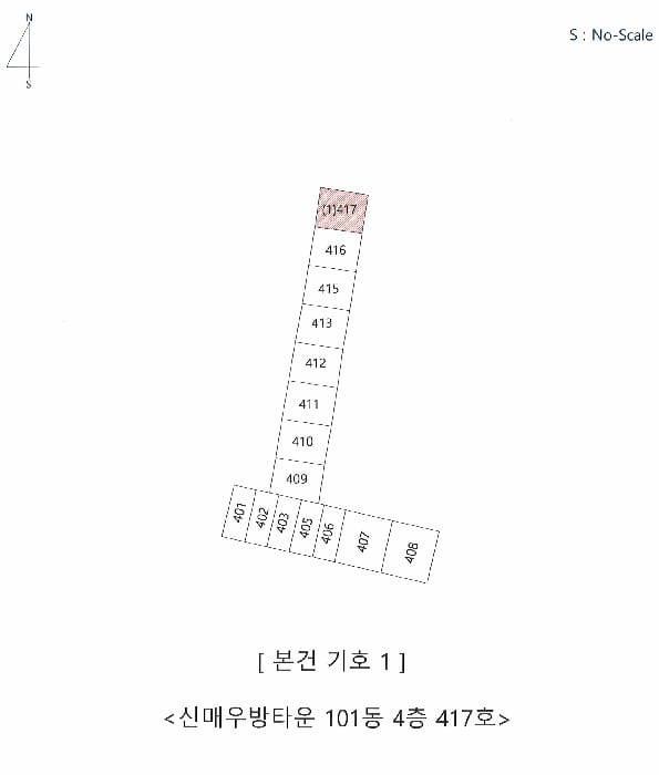 현장 사진 4