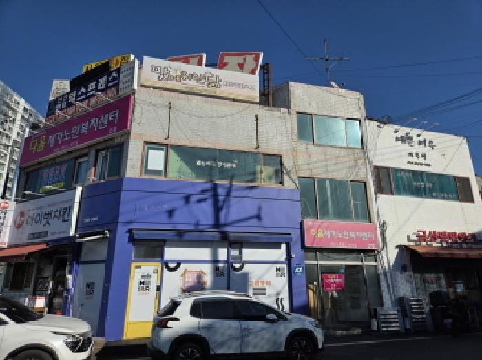 현장 사진 1