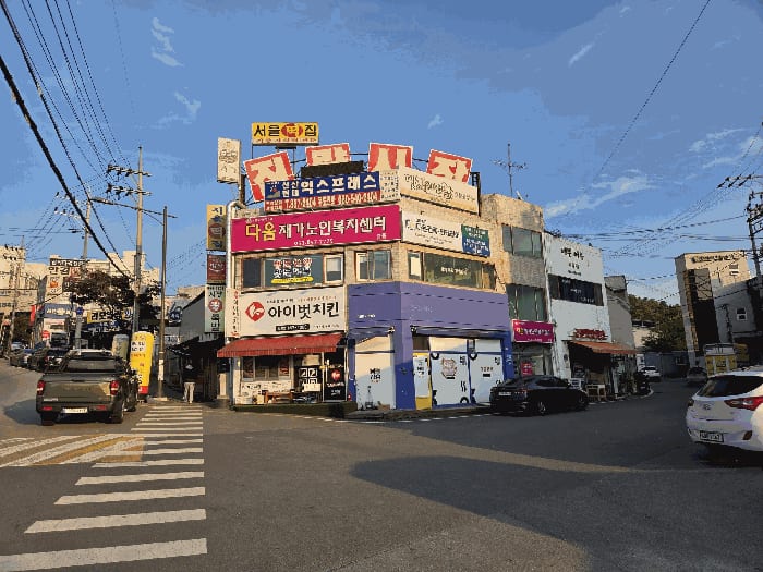 현장 사진 6