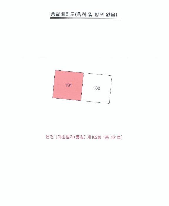 현장 사진 6