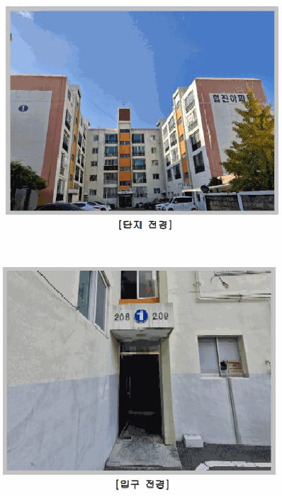 현장 사진 4