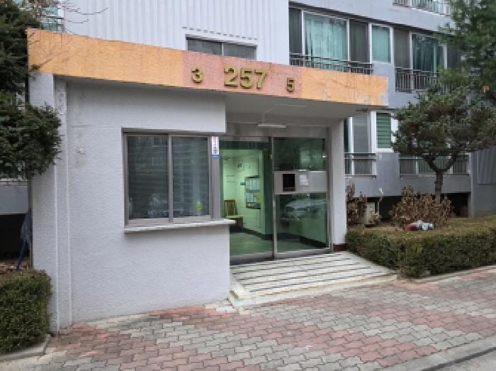 현장 사진 1