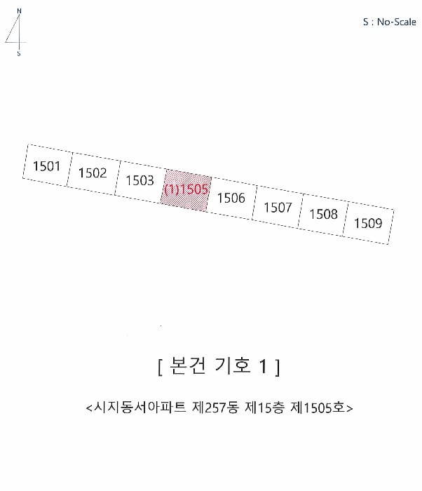 현장 사진 4