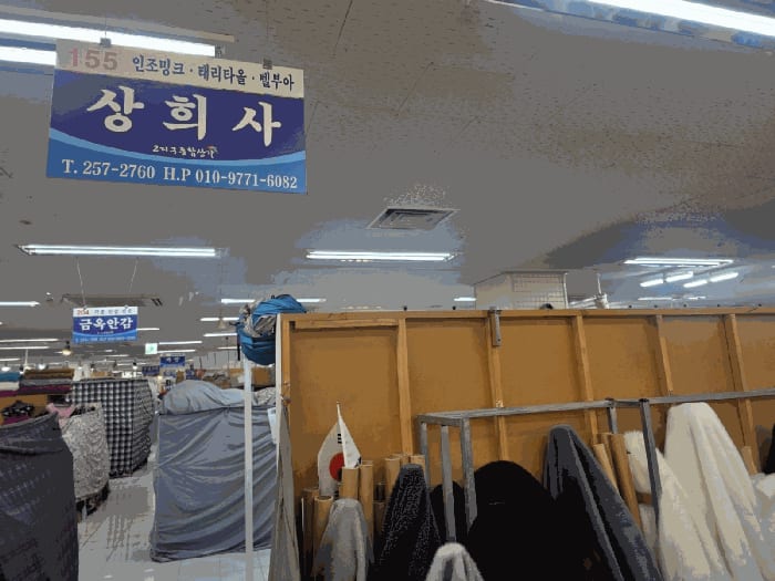 현장 사진 6