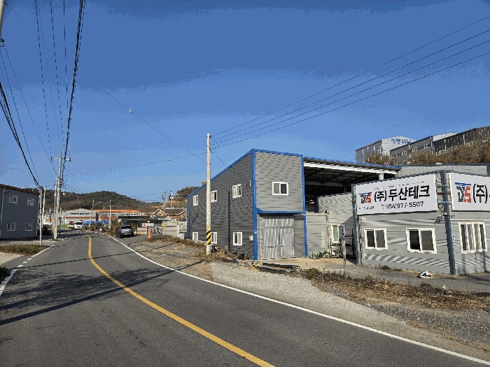 현장 사진 4