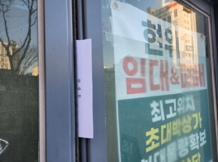 현장 사진 1